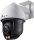 TP-LINK VIGI 4MP ColorPro Pan/Tilt Network Camera