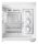 BE QUIET ! Light Base 600 DX white (BGW66)  ( BGW66 )