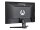 IIYAMA G-MASTER G2445HSU-B2 60,5cm (23,8")  ( G2445HSU-B2 )