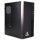 TERRA PC-BUSINESS 6000 SILENT Ultra 5 225 16GB 500GB W11P