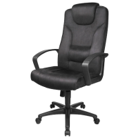 Topstar Chefsessel Comfort Point 50, 7810 TA3 Stoff anthrazit, Gestell schwarz