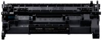 Canon 070 BK  schwarz Toner