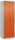 CP Putzmittelschrank Classic Plus 080100-00 S10000 lichtgrau, reinorange 4 Fachböden 60,0 x 50,0 x 185,0 cm, aufgebaut, 1 St.