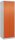 CP Putzmittelschrank Classic Plus 080100-00 S10013 lichtgrau, reinorange 4 Fachböden 60,0 x 50,0 x 185,0 cm, aufgebaut, 1 St.