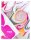 KREUL Magic Marble Marmorierfarben farbsortiert 6 x 20,0 ml, 6 St.