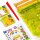 STAEDTLER Modelliermasse FIMO® kids Pony mehrfarbig