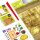 STAEDTLER Modelliermasse FIMO® kids Cat mehrfarbig