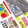 STAEDTLER Modelliermasse FIMO® kids Police Race mehrfarbig