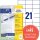 AVERY Zweckform Etiketten 6174 weiß 70,0 x 42,3 mm, 30 Blatt