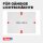 tesa Lichtschachtgitter Insect Stop Aluminium 0,60 x 1,35 m