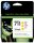 HP 711(CZ136A) gelb Druckerpatronen, 3er-Set