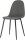 meet powered by PAPERFLOW Schalenstühle MUST CHMUSTX2.01.02 grau Stoff, 2 St.