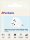 verbatim Universal Travel Reiseadapter, 1 St.