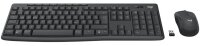 Logitech MK370 Combo for Business Tastatur-Maus-Set...