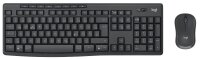 Logitech MK370 Combo for Business Tastatur-Maus-Set kabellos schwarz