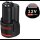 BOSCH Professional Werkzeugakku GBA 12V Lithium-Ionen 2,0 Ah