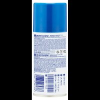 Nexcare™ ColdHot Kältespray 150,0 ml, 1 St.