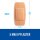 Nexcare™ Pflaster Duo MAXI N17-8-1M beige 5,1 x 10,2 cm, 5 St.