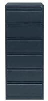 Gürkan Karteischrank anthrazit 6 Schubladen 53,0 x 62,0 x 132,0 cm, 1 St.