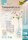 folia Transparentpapier 115 g/qm, 10 Blatt