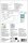 HERMA Movables Etiketten 10613 weiß 25,0 x 40,0 mm, 384 Etiketten