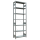 SCHULTE Schwerlastregal MULTIplus 250 12942 silber 100,0 x 40,0 x 300,0 cm
