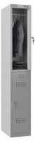 phoenix Spind Locker grau PL1230GGK, 2...