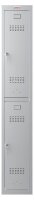phoenix Spind Locker grau PL1230GGK, 2...