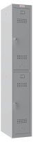 phoenix Spind Locker grau PL1230GGK, 2 Schließfächer 30,0 x 50,0 x 183,0 cm