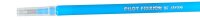 PILOT FRIXION Tintenrollerminen skyblue 0,4 mm 3 St.