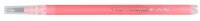 PILOT FRIXION Tintenrollerminen koralle 0,4 mm 3 St.
