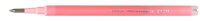 PILOT FRIXION Tintenrollerminen koralle 0,4 mm 3 St.