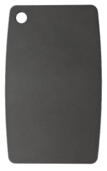 JADE Schneidebrett Gourmet Kitchen schwarz 20,3 x 15,0 cm, 1 St.