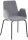 Mayer Besuchersessel myHELIOS grau schwarz Stoff 58,0 x 59,0 x 87,0 cm, 1 St.