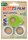 tesa ECO & CRYSTAL Klebefilm transparent 19,0 mm x 10,0 m 1 Set