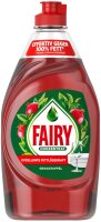 FAIRY Ultra Granatapfel Spülmittel, 450 ml, 1 St.