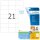 HERMA Etiketten 5054 weiß 70,0 x 42,3 mm, 25 Blatt