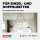 tesa Fliegengitter Insect Stop Moskitonetz COMFORT weiß 2,5 x 12,5 m