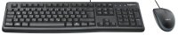Logitech MK120 Tastatur-Maus-Set kabelgebunden schwarz
