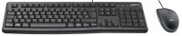 Logitech MK120 Tastatur-Maus-Set kabelgebunden schwarz