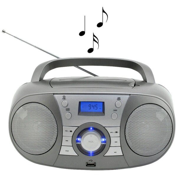 soundmaster SCD1800TI CD-Player