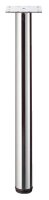 HAMMERBACHER Konferenztisch KT52C lichtgrau Tonnenform, Rundrohr chrom, 520,0 x 85,0/130,0 x 72,0 - 74,0 cm