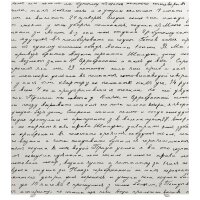 PAPERFLOW Trennwand easyScreen Business, 62101 bunt 160,0...