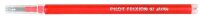 PILOT FRIXION Tintenrollerminen rot 0,4 mm 3 St.