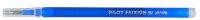 PILOT FRIXION Tintenrollerminen blau 0,4 mm 3 St.