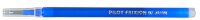 PILOT FRIXION Tintenrollerminen blau 0,4 mm 3 St.