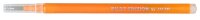 PILOT FRIXION Tintenrollerminen orange 0,4 mm 3 St.