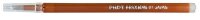 PILOT FRIXION Tintenrollerminen braun 0,4 mm 3 St.