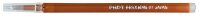 PILOT FRIXION Tintenrollerminen braun 0,4 mm 3 St.