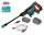 GARDENA AquaClean 24/18V P4A Solo Akku-Druckreiniger 18,0 V, ohne Akku